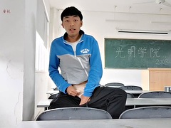 Asian boy amateur college class cute teen masturbation