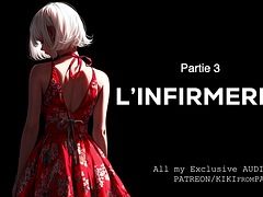 Erotic audio - Infirmary - Part 3