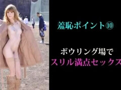 Oriental sex video featuring Miho Tachibana, Ai Miyazaki and Ryo Kitamura