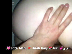 Arab iraqi Girl I queen Rita Alchi The hottest bevy