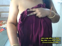 Bangladesh phone sex Number 01861263954 keya