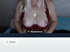 Tussi, Sadomasochismus, Grosse titten, Blondine, Europäisch, Milf, Nippel, Titten