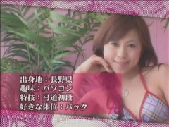 Delightful small titted Japanese Natsumi Yoshioka In hard fisting porn video