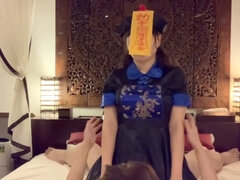 Leie, Japanische massage