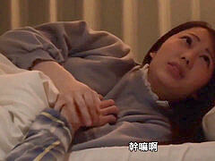 Japanese, yayoi mizuki, cheating girlfriend