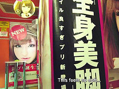 Psychological Horror Helter Skelter (2012) japanese vid