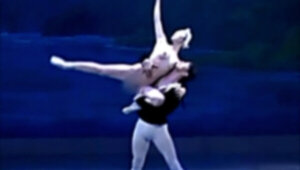 Swan Lake - Acts 1 & 2 (JAV excerpt)