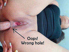 Oh My Gosh, That's the Wrong Hole! - Accidental Ana