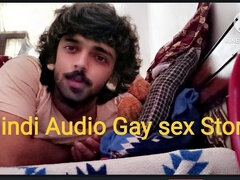 Hindi Gay Sex Audio