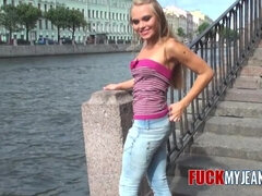 CFNM Blonde In Jeans Goes Full Nelson Anal