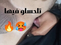Best Arabic Rimjob Wife Licking Gay Ass Until He Cum