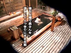 He sent his wifey alone to an onsen spa