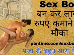 Desi Indian sex