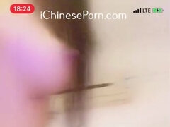 Tiktok Chinese Girl Strip Off