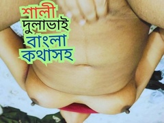 18 летние, Брат, Колледж, Пальцем, Хд, Индианки, Зрелые, Тугие