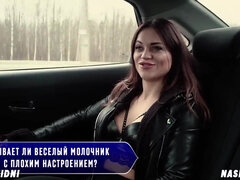 Veľký zadok, Veľké kozy, Brunetka, Auto, Hd