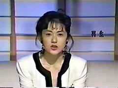 Sucer une bite, Japonaise, Léchez, Rétro ancien