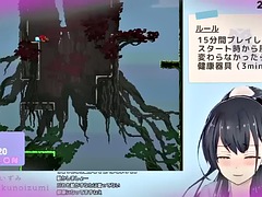 Japansk, Onani, Solo, Leksaker