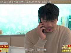 Asijské, Kuřba, Stříkání spermatu, Honění, Hardcore, Homemade, Různé pohledy, Zrzavé