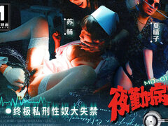 Азиатки, Большая жопа, Большие сиськи, Минет, Медсестра, От первого лица, Втроем