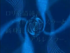 アジア人, 日本人, レズビアン