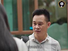 Ασιάτης, Μωρό, Κινέζος, Ξενοδοχείο