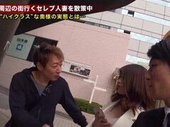 Amatorka, Duże cycki, Cycata, Hardcore, Japoński, Mamuśka, Naturalne cycki, Cycki