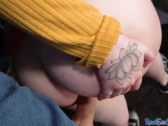 Amatőr, Szabadban, Nézőpont, Nyilvános