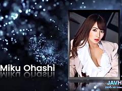 Ερασιτέχνης, Ασιάτης, Πίπα, Συνδυασμός, Ιάπωνας, Πρώτου προσώπου