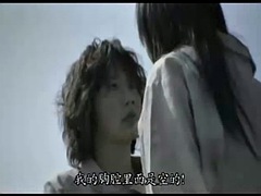 Bondage, Fetisch, Grupp, Japansk, Vintage