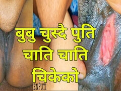 18 χρονον, Ερασιτέχνης, Ζευγάρι, Μουνί, Έφηβος