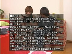 Asiat, Dildo, Janpansk, Onani, Bryster, Legetøj