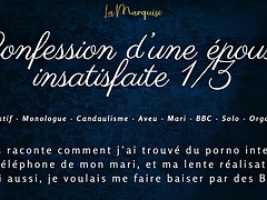 Amatør, Flaske, Hanrej, Sort, Imellem racer, Onani, Solo, Kone