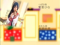 Boquete, Jato de porra, Fetiche, Namorada, Japonêsa