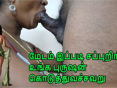 Blasen, Paar, Selbstgemacht, Hausfrau, Indisch