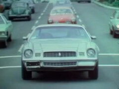 Ázijskej, Orgie, Zastarané