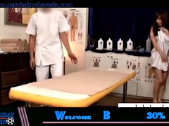 Азиатки, Индонезийки