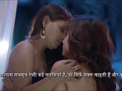 Indian lesbians erotic hot video