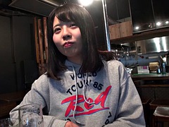 Χύσιμο, Χύσιμο, Ιάπωνας