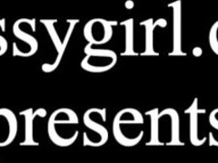 Ερασιτέχνης, Σπιτικό