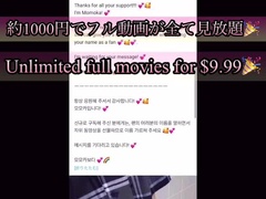 Amaterji, Azijci, Kolidž, Domaci pornič, Japonka, Jeans, Samozadovoljevanje, Joške