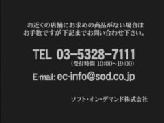 Bdsm, Avsugning, Sperma shot, Dildo, Fingering, Japansk, Rakad, Leksaker