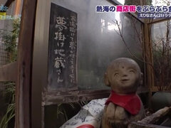 Asijské, Velké kozy, Brunetka, Hd, Japonské