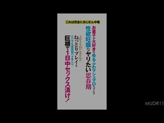 アジア人, お尻, フェラチオ, ハードコア, ハメ撮り, ティーン