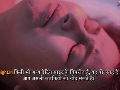 Amatőr, Popó, Tekintélyes didik, Eszetlen, Ondó fröcskölés, Kőkemény, Házi készítésű, Begyek