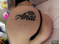 Πρωκτικό, Κώλος, Χύσιμο, Gaping, Ηδ, Τατουάζ, Έφηβος