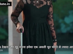 Yorgelis Carrillo ignites fiery Indian passion with anal thrill