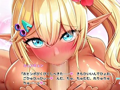 Grote mammen, Pijpbeurt, Japaans, Tieten likken