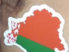 Amatorka, Duży tyłek, Włochaty, Cipka