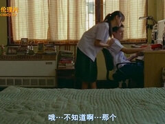 Hot asian full movie with sexy teen girls